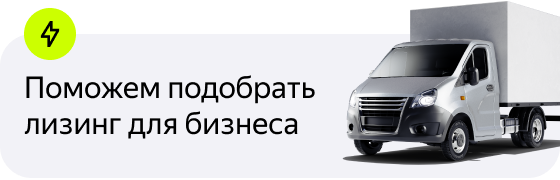 Auto ru каталог